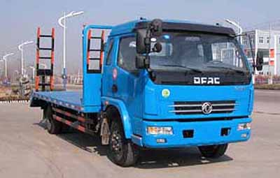 東風(fēng)平板運(yùn)輸車(chē)