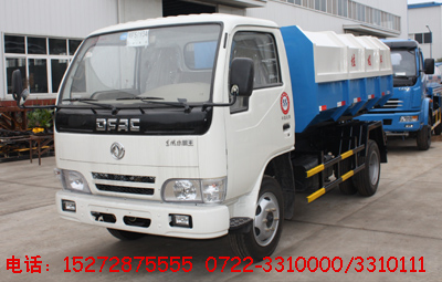 東風金霸掛桶式垃圾車